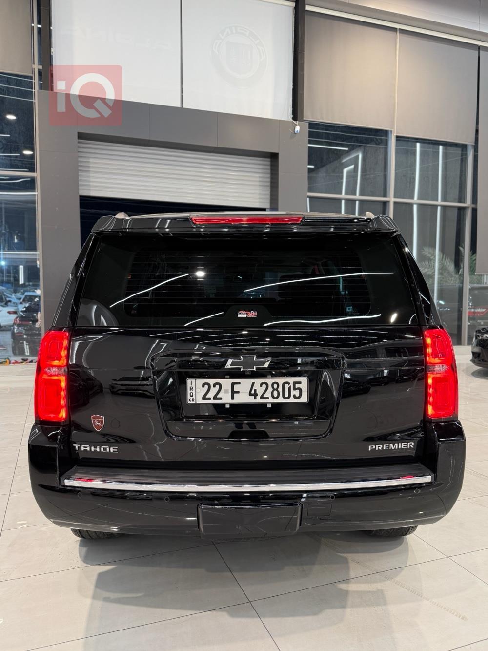 شێڤرۆلێت تاهۆ